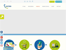 Tablet Screenshot of katorg.de